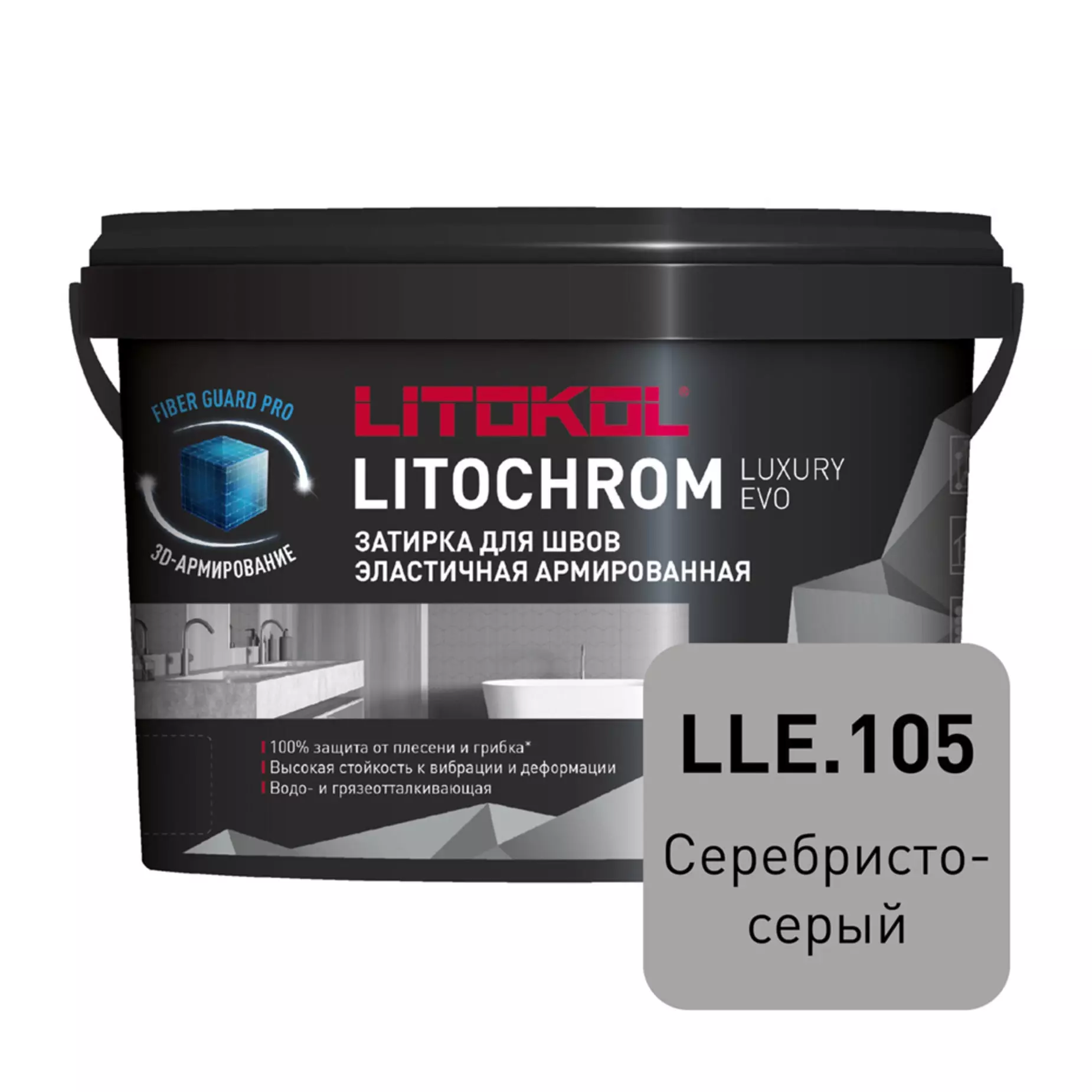 item